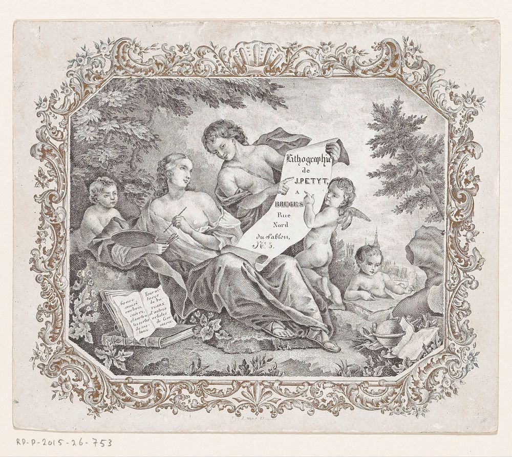 Reclamekaart van lithograaf Jacques Petyt te Brugge (1860 - 1871) by Jacques Petyt and Jacques Petyt