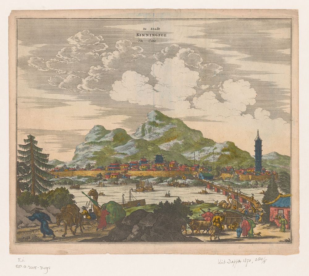 Gezicht op een stad in China (1670) by anonymous, Jacob van Meurs and Jacob van Meurs