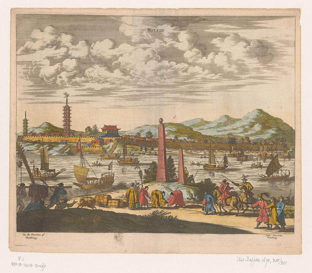 Gezicht op een stad in China (1671) by anonymous, John Ogilby and Thomas Johnson 17de eeuw