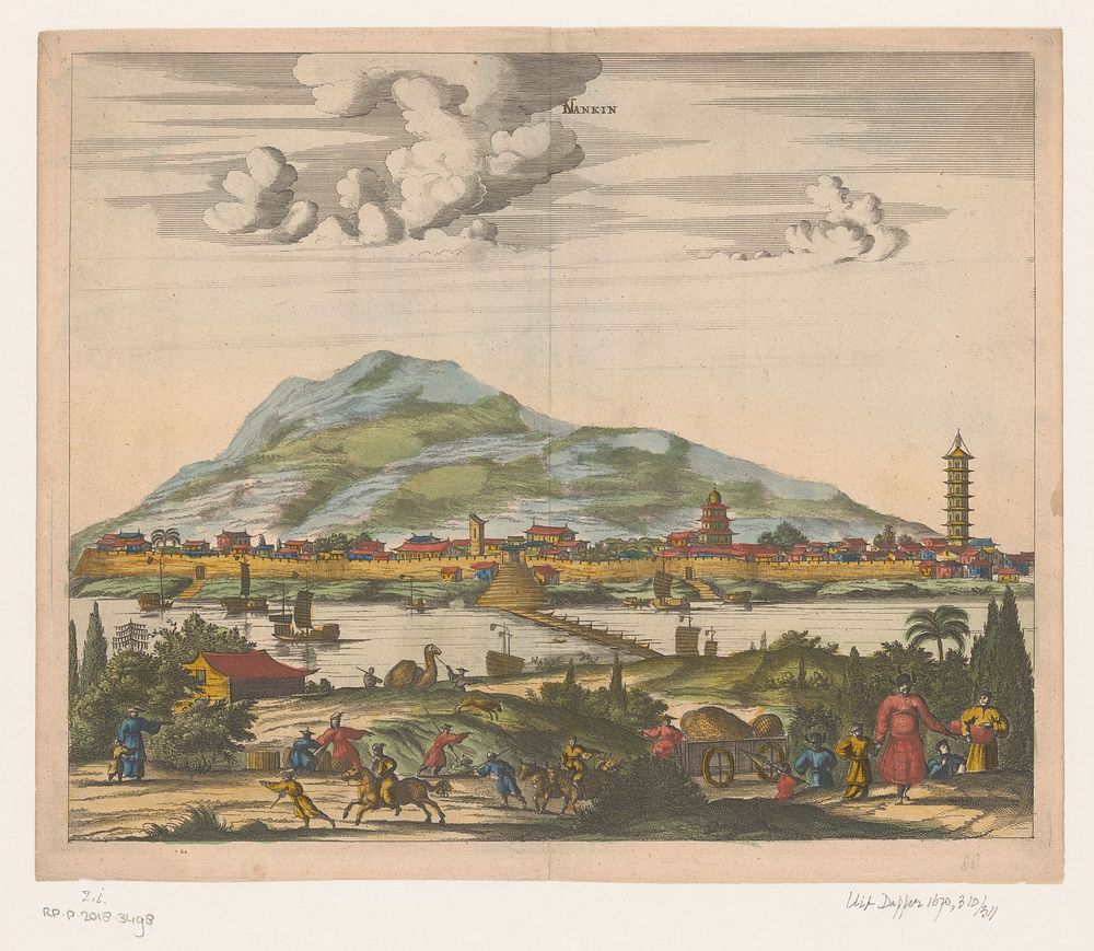 Gezicht op de Chinese stad Nanjing (1670 - 1671) by anonymous, John Ogilby, Thomas Johnson 17de eeuw and Jacob van Meurs