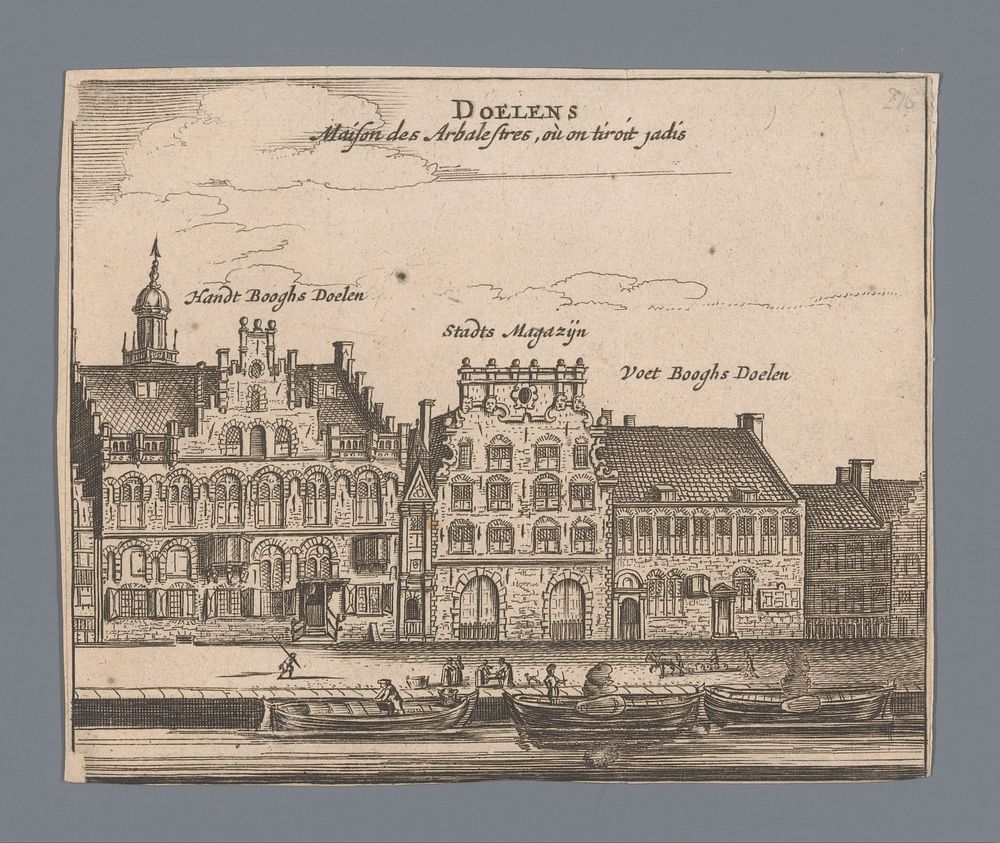 Gezicht op de Handboogdoelen, het Stadsmagazijn en de Voetboogdoelen te Amsterdam (c. 1663) by anonymous