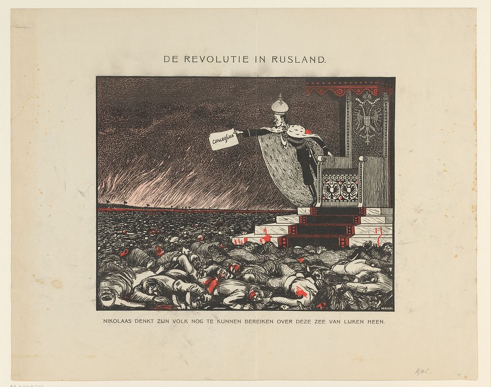 Bloedige onderdrukking door tsaar Nicolaas II van de Revolutie van 1905 (1905) by anonymous and Albert Hahn I