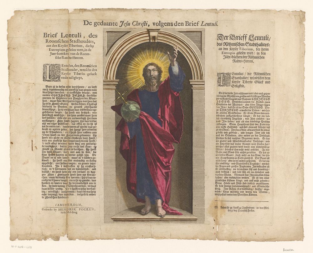 Christus als Salvator Mundi (1665 - 1689) by anonymous, anonymous and Hendrick Focken