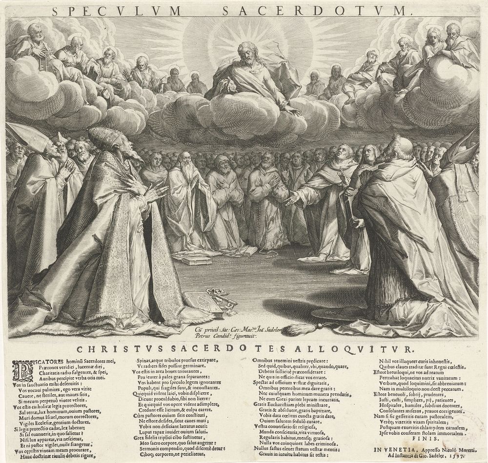 Allerheiligenvoorstelling (1597) by Johann Sadeler I, Peter de Witte, Nicolò Moretti, Johann Sadeler I and Rudolf II van…
