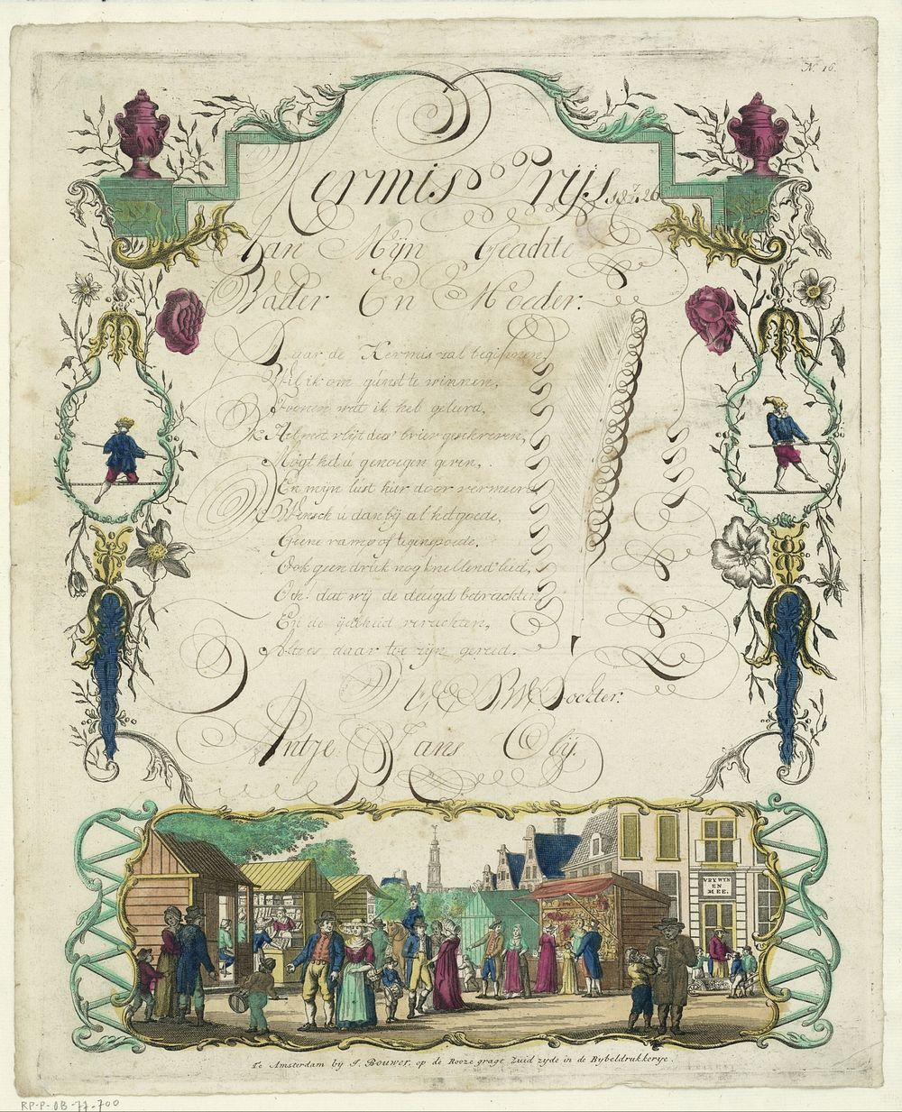 Wensbrief met kermistafereel (1826) by Johannes Bouwer and anonymous