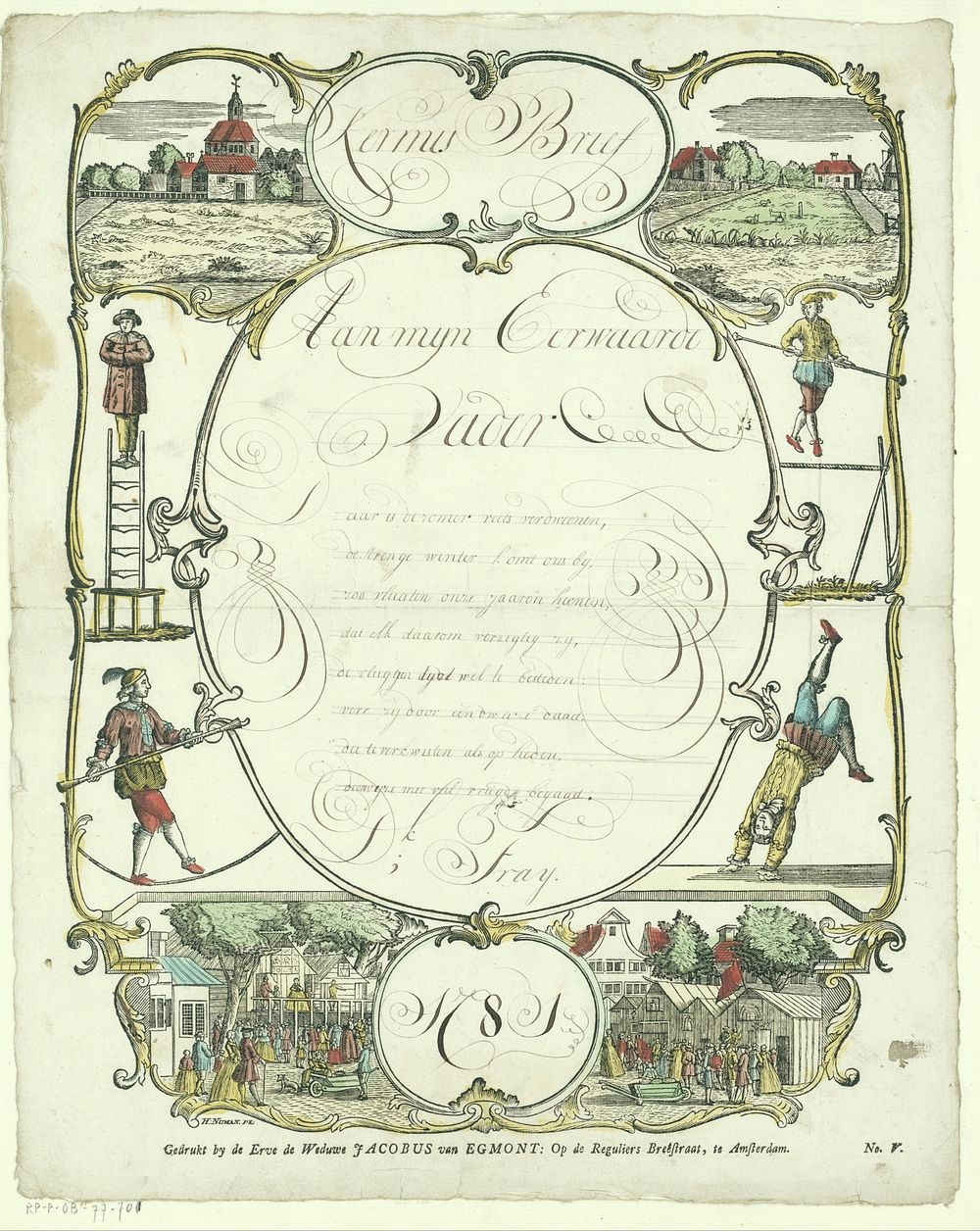 Wensbrief met kermisattracties en acrobaten (1781) by Hendrik Numan, Hermanus Numan and Erven de Weduwe Jacobus van Egmont