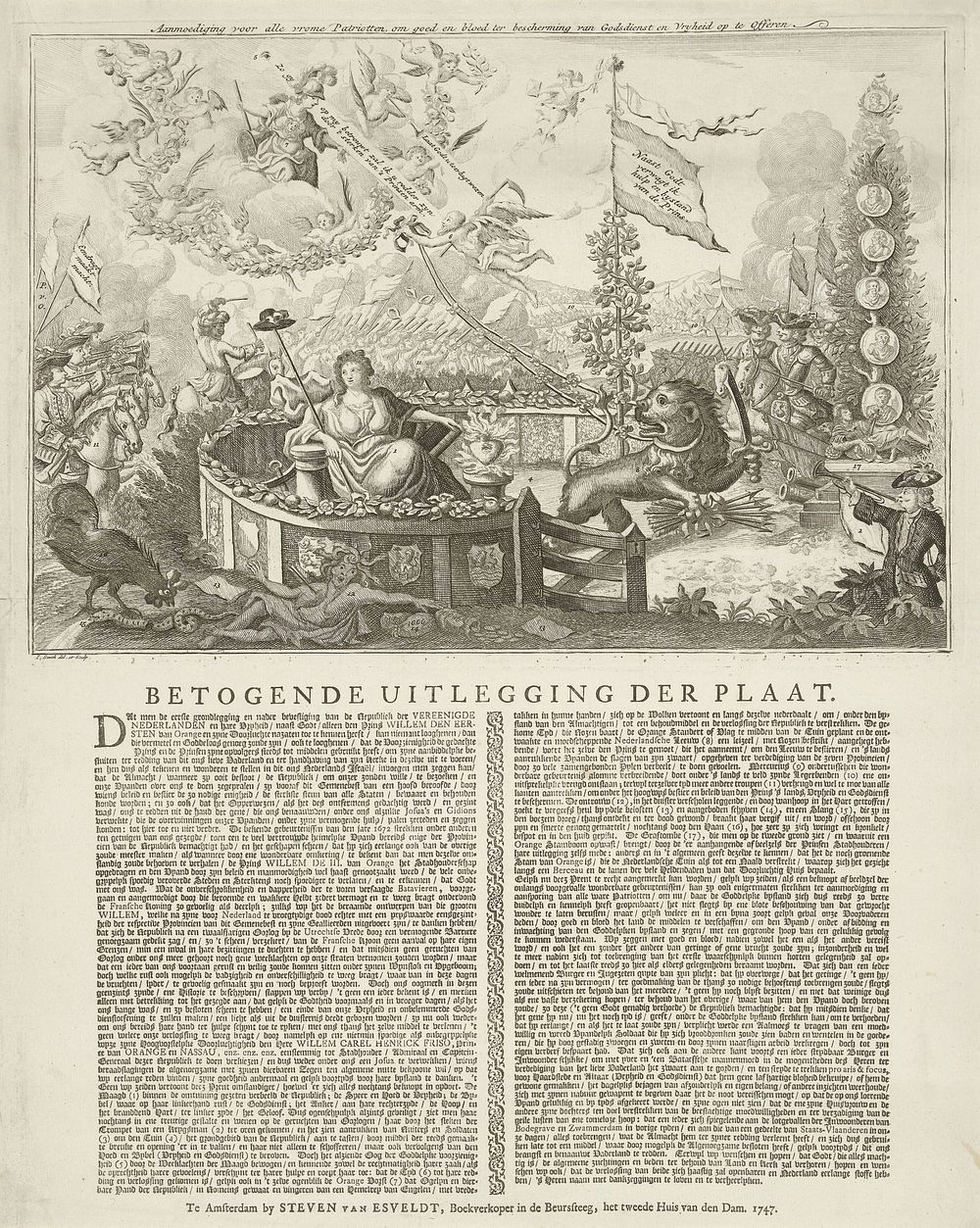 Allegorie op de verheffing van Willem IV, 1747 (1747) by Jan Smit II, Jan Smit II and Steven van Esveldt