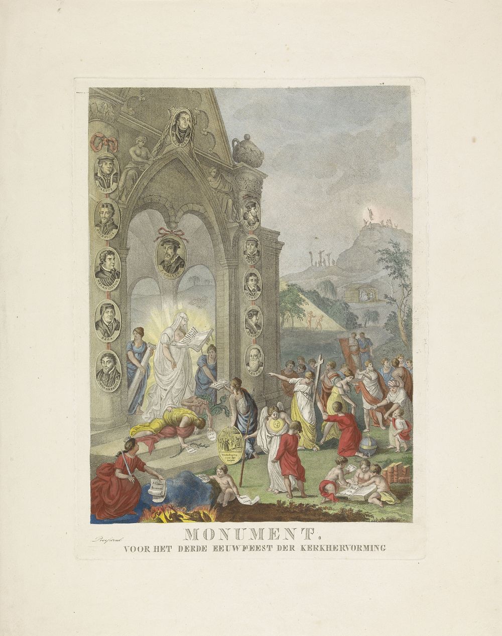 Monument voor het derde eeuwfeest van de Hervorming, 1517-1817 (1817) by anonymous