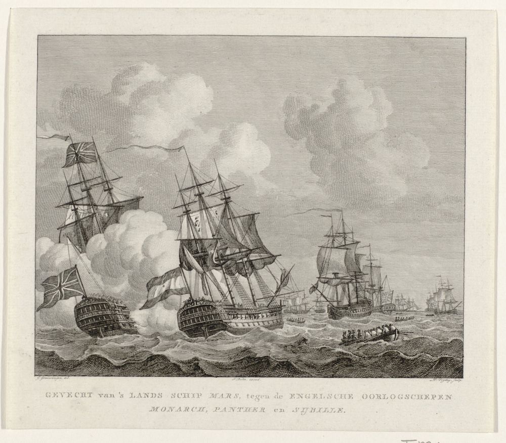 Gevecht van Willem Crul, 1781 (1781) by Daniël Vrijdag, Gerrit Groenewegen and François Bohn