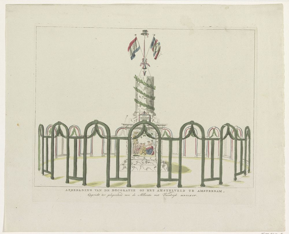 Het Volksbewind Gevestigd, decoratie op het Amstelveld, 1795 (1795) by anonymous and anonymous