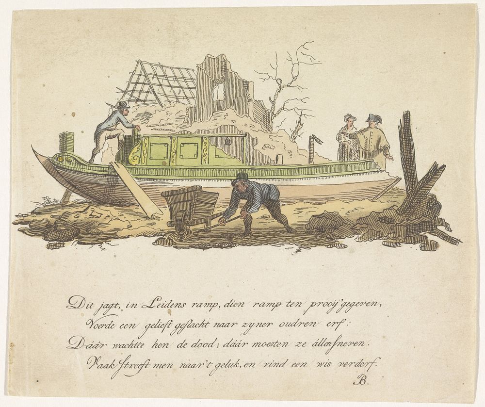 Verbrijzelde jacht van Rietmilder, 1807 (1807) by anonymous
