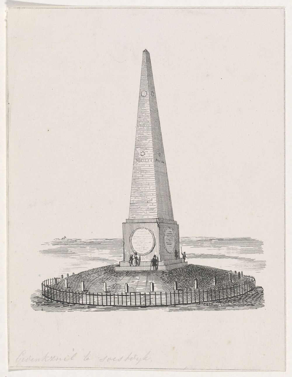 De Naald van Waterloo, monument ter ere van de Prins van Oranje, te Soestdijk, 1815 (1815) by anonymous