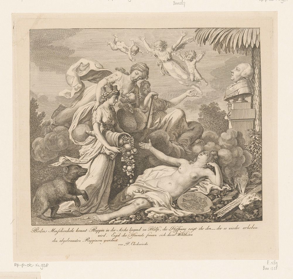 Allegorie op de stadsbrand van Ruppin in 1787 (1787) by Daniel Nikolaus Chodowiecki and Daniel Nikolaus Chodowiecki
