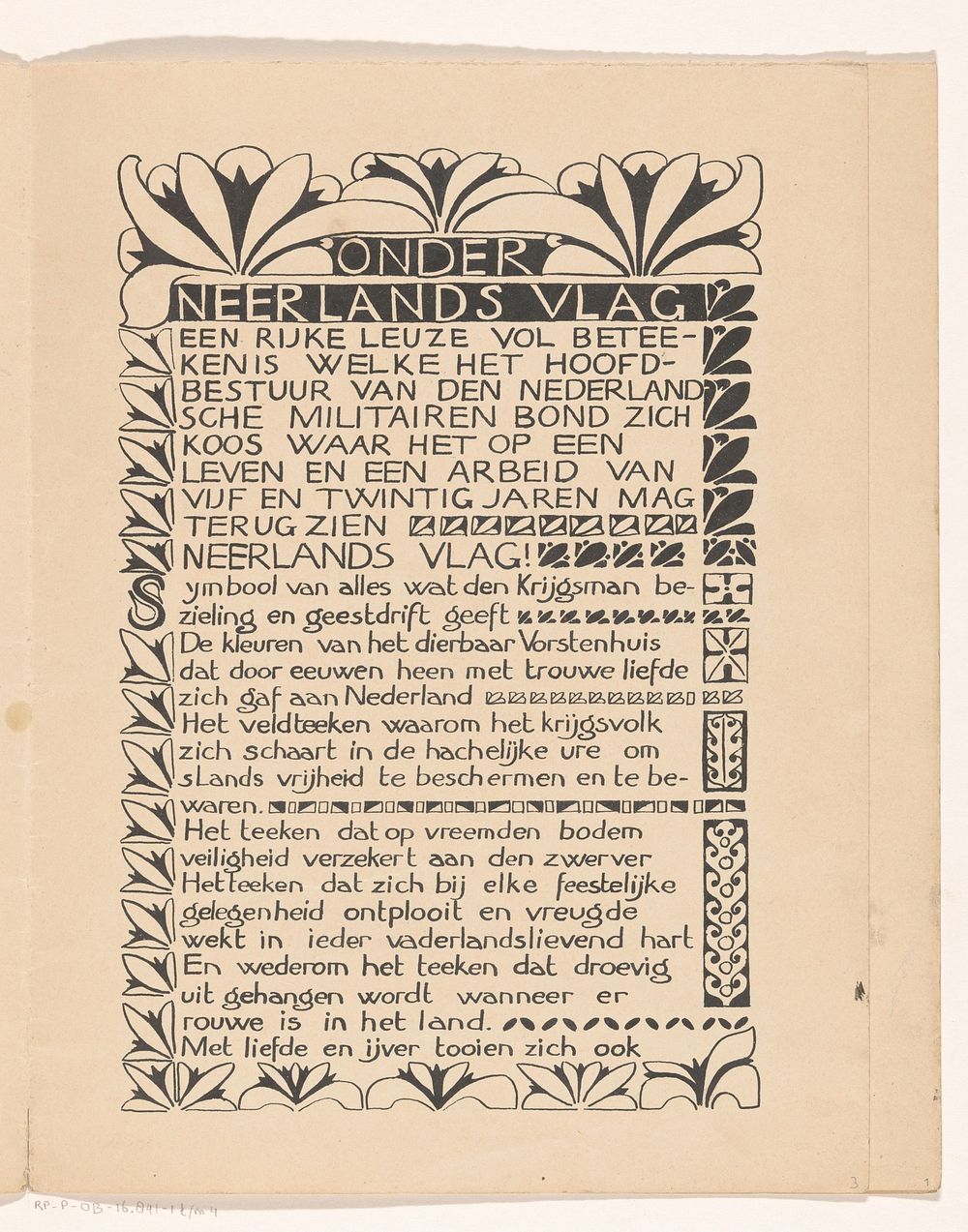 Inleiding met ornamentrand voor Onder Neerlands vlag (1899) by Carel Adolph Lion Cachet