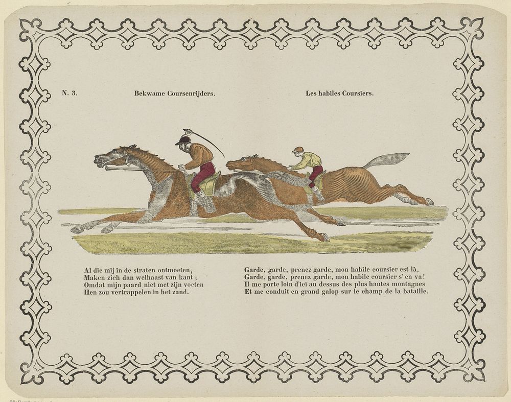 Bakwame Coursenrijders / Les habiles Coursiers (1866 - 1902) by Franciscus Antonius Beersmans and anonymous