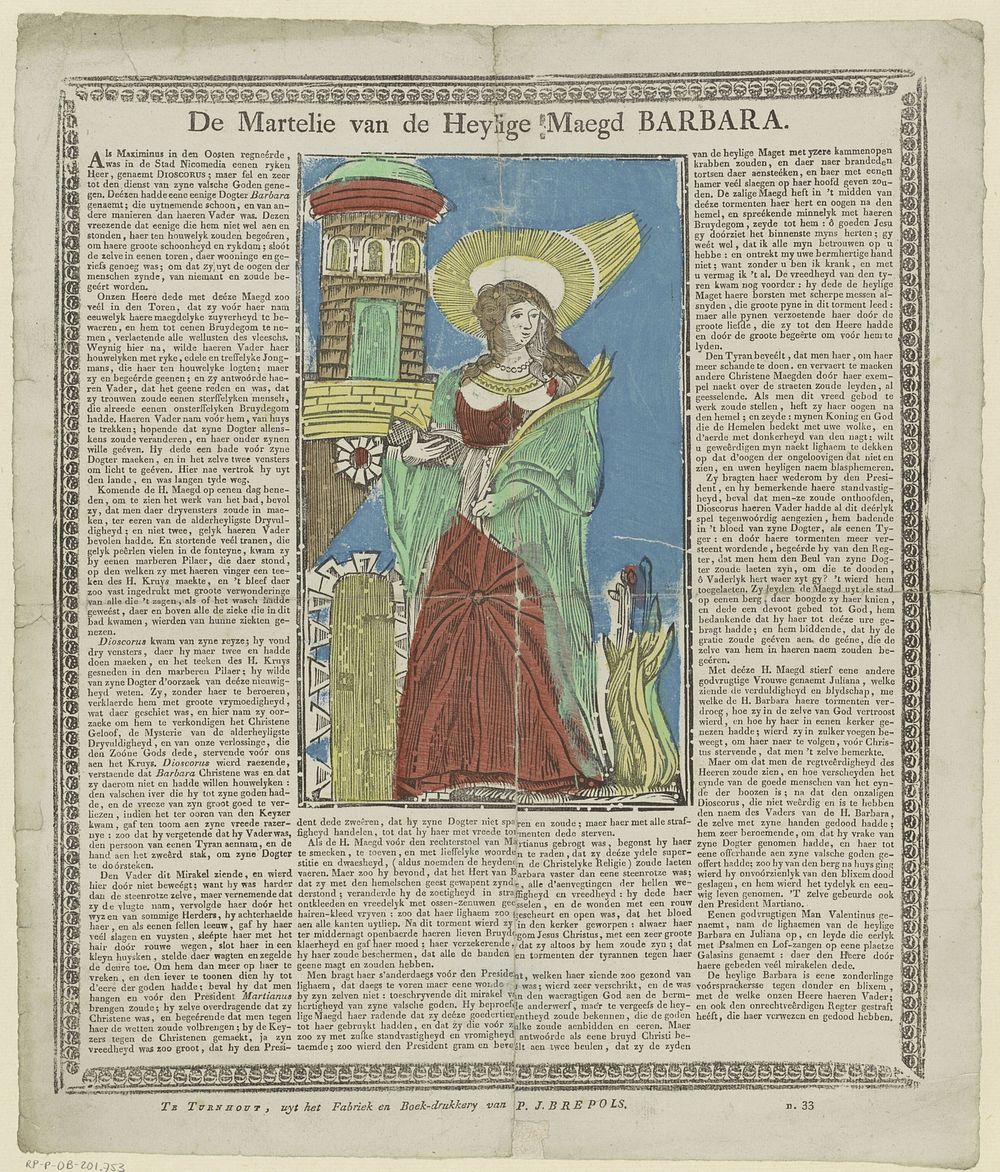 De martelie van de heylige maegd Barbara (1800 - 1833) by Philippus Jacobus Brepols and anonymous