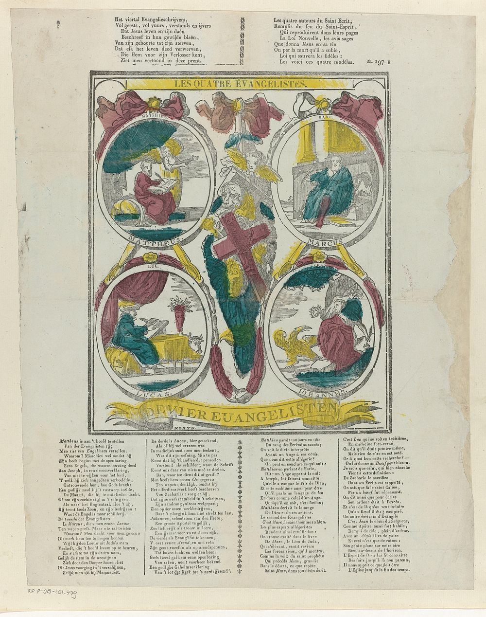 Le quatres évangelistes / De vier evangelisten (1800 - 1833) by A Robyn, J Robyn and Philippus Jacobus Brepols