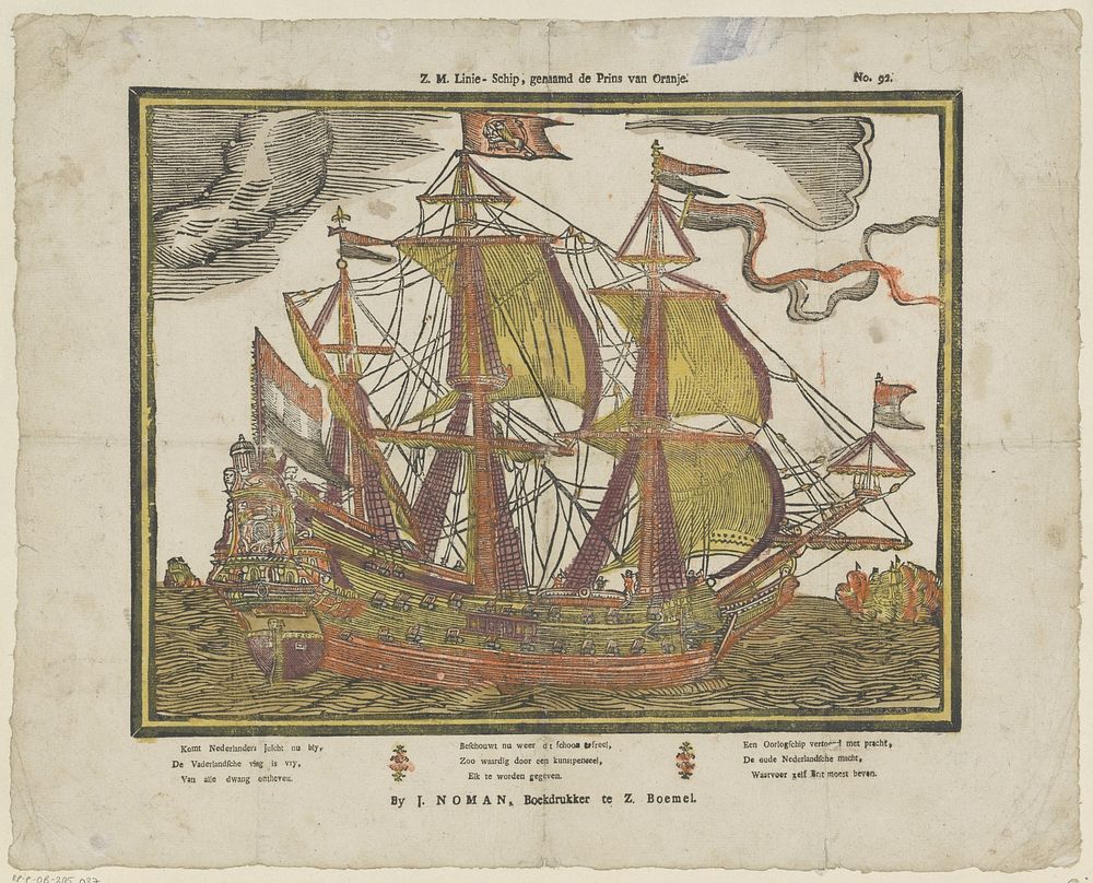 Z. M. linie-schip, genaamd de Prins van Oranje (1806 - 1830) by Johan Noman and anonymous