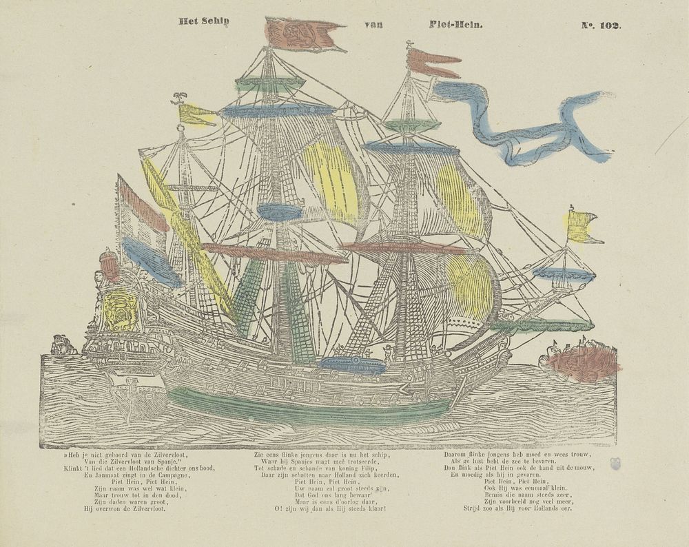 Het schip van Piet-Hein (1850 - 1870) by P C L van Staden, P C L van Staden and Co and anonymous