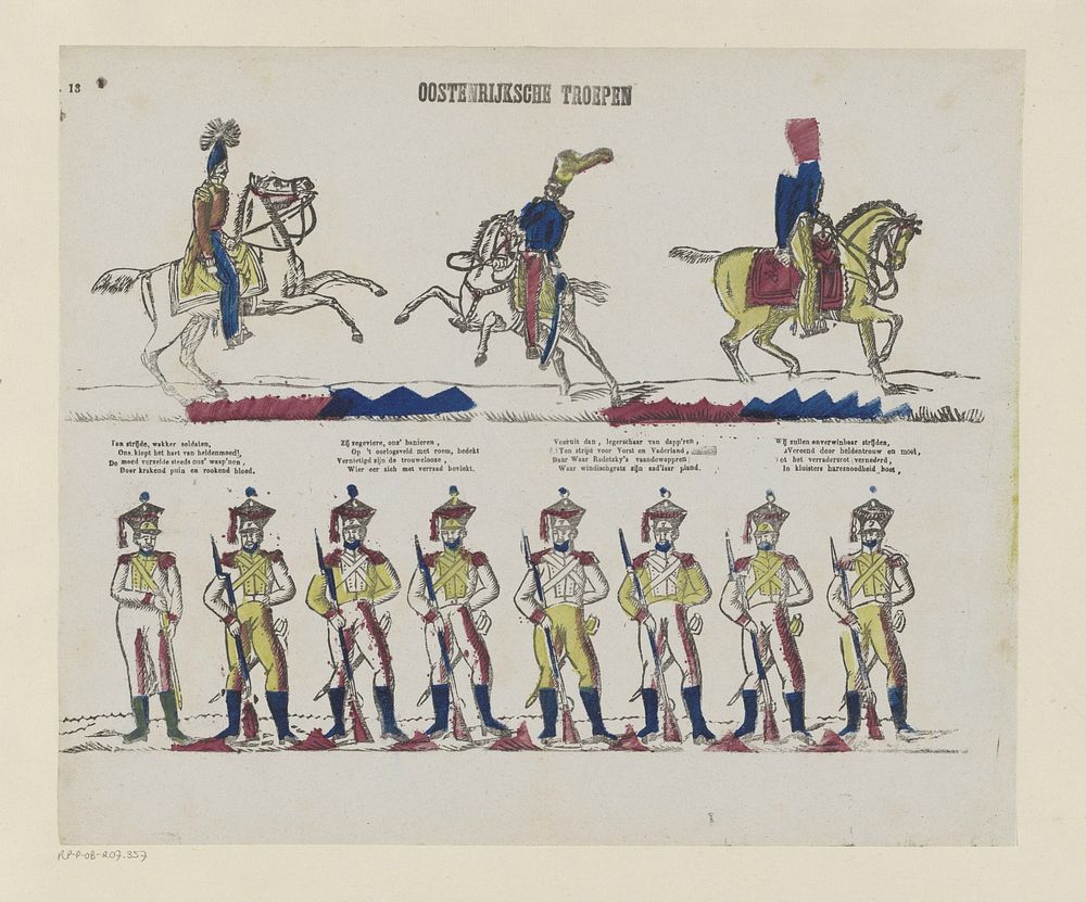 Oostenrijksche troepen (1848 - 1881) by Lutkie and Cranenburg and anonymous