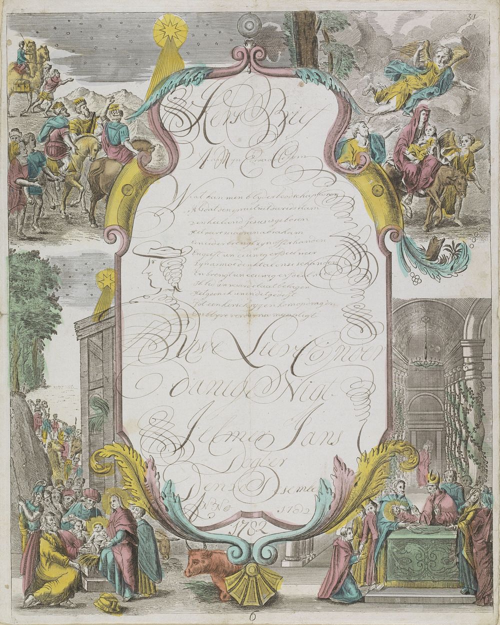 Wensbrief met voorstellingen uit het Nieuwe Testament (1782) by anonymous and anonymous