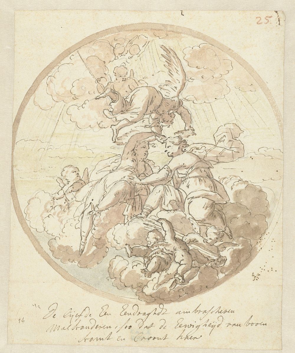 De Liefde en de Eendracht omhelzen elkaar (1680 - 1757) by Mattheus Terwesten