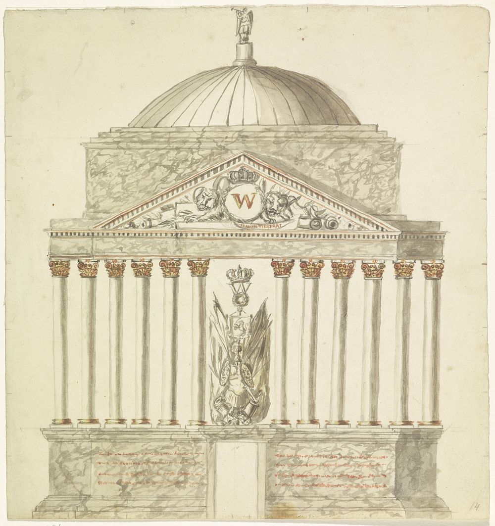 Ereboog voor het stadhuis, 1816 (1816) by anonymous