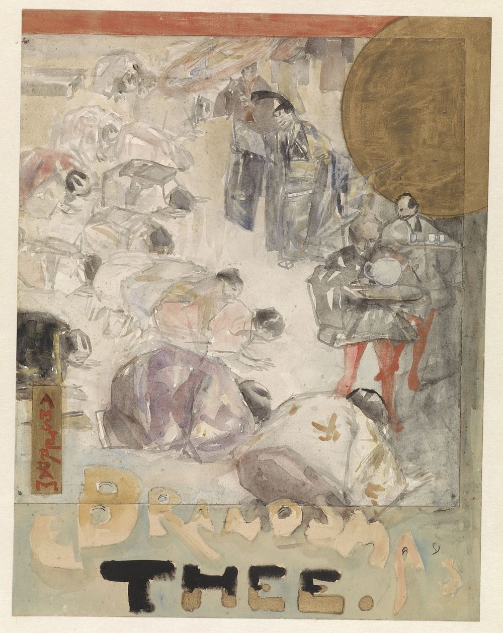 Ontwerp voor een affiche voor Brandsma's Thee (1877 - 1932) by Marius Bauer