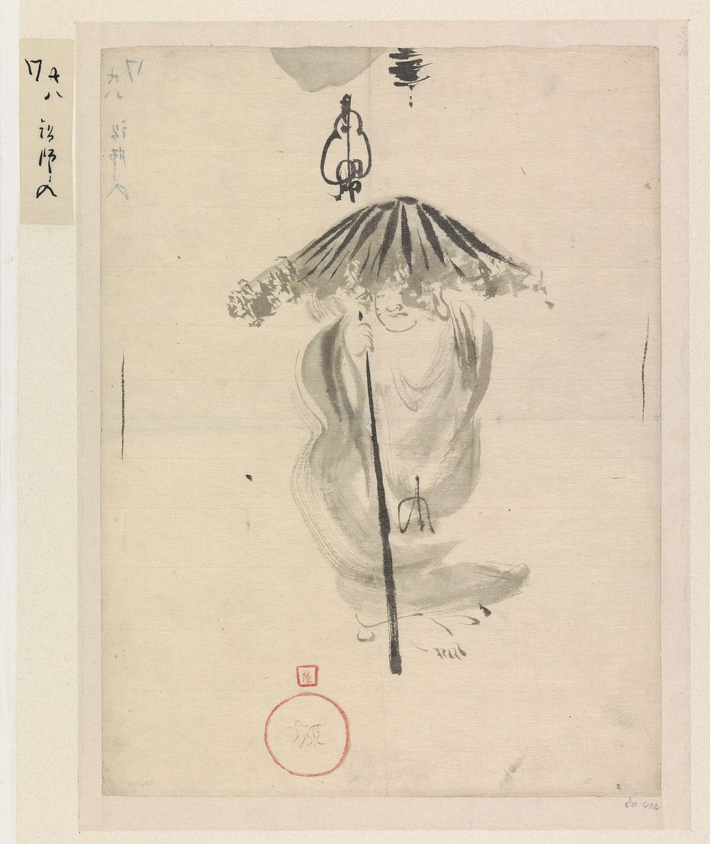 Wijsgeer onder parasol (1700 - 1900) by Ichirakasai