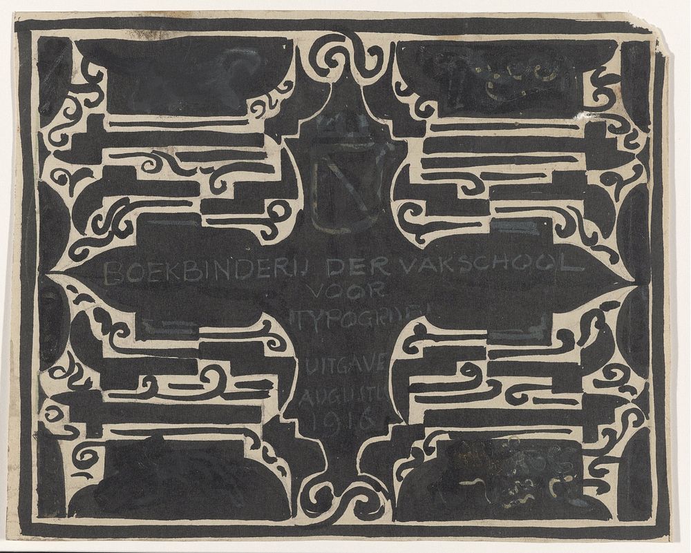 Ontwerp voor drukwerk voor Boekbinderij der Vakschool voor Typografie, uitgave augustus 1916 (1874 - 1945) by Carel Adolph…