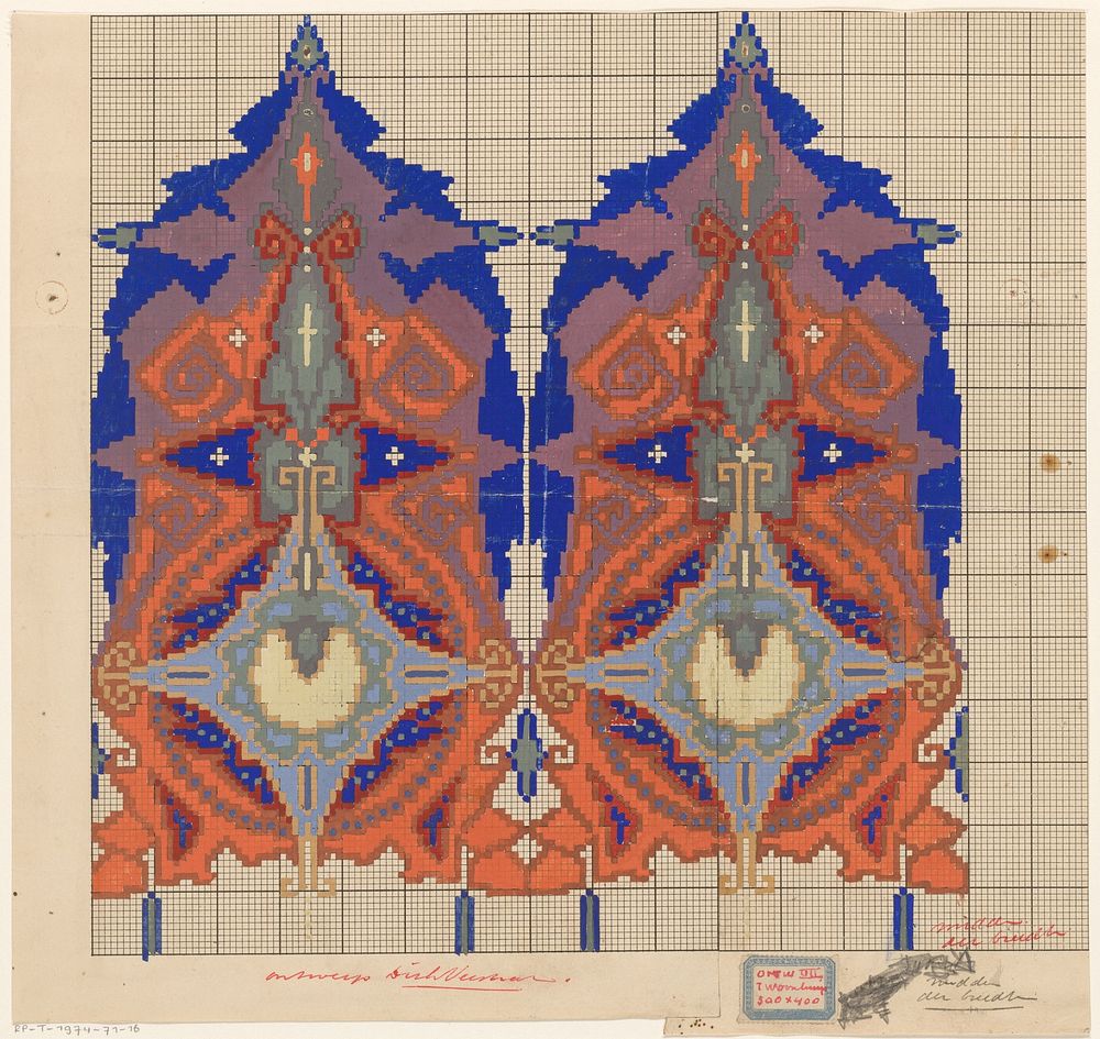 Ontwerp voor een tapijt met Oosters patroon (1920 - 1930) by Dirk Verstraten and t Woonhuys