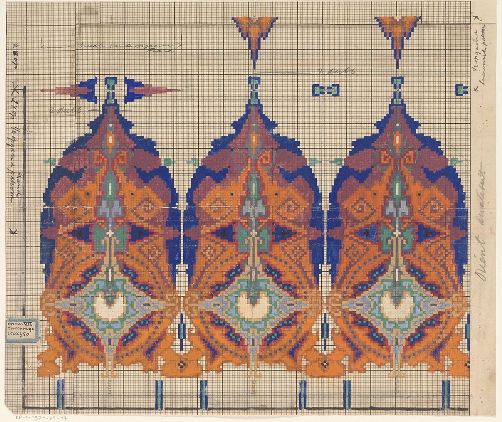 Ontwerp voor een tapijt met Oosters patroon (1920 - 1930) by Dirk Verstraten and t Woonhuys