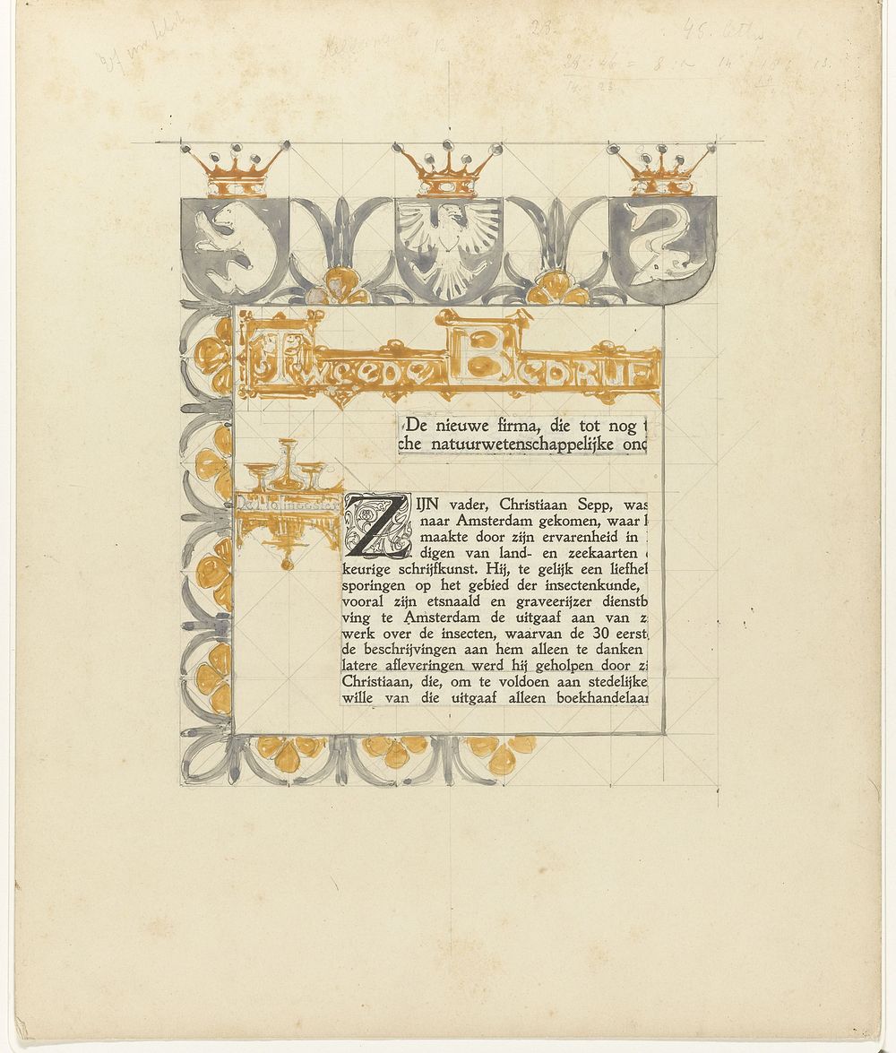 Ontwerp voor tekst Tweede Bedrijf met ornamenten (1908 - 1937) by Bernard Willem Wierink