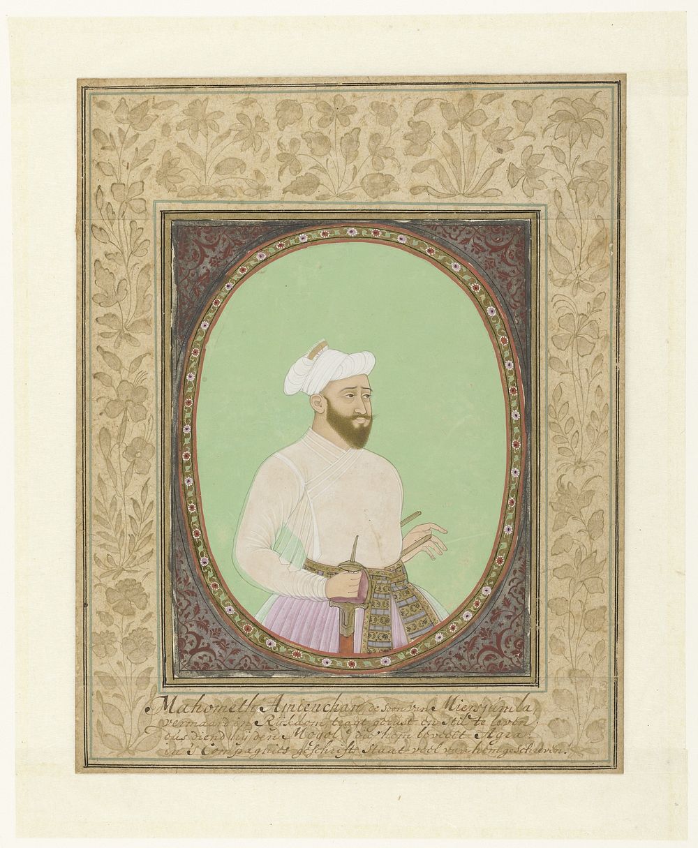 Portret van Muhammad Amin Khan met uitvoerig Hollands onderschrift op de versierde omlijsting (c. 1675 - c. 1685) by…