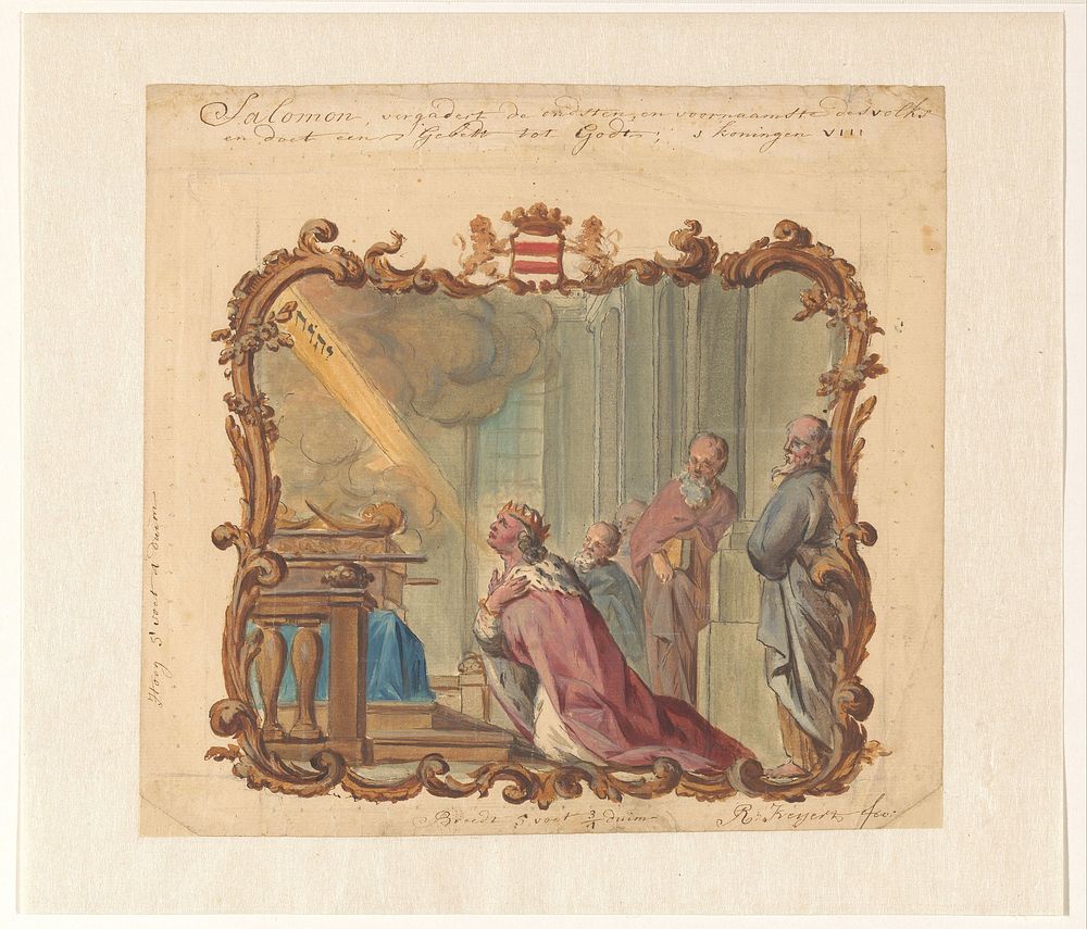 Koning Salomo in gebed tot God (Kon. I, vs. 8). (c. 1719 - c. 1775) by Rienk Keyert