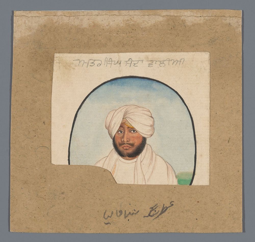 Portret van Atar Singh Sandhanvalia (after 1860) by anonymous
