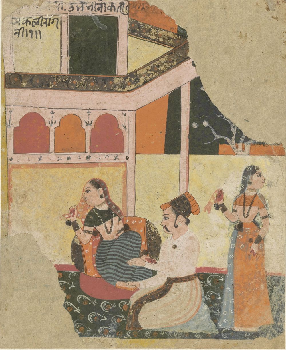 Ramakali ragini (c. 1620) by anonymous