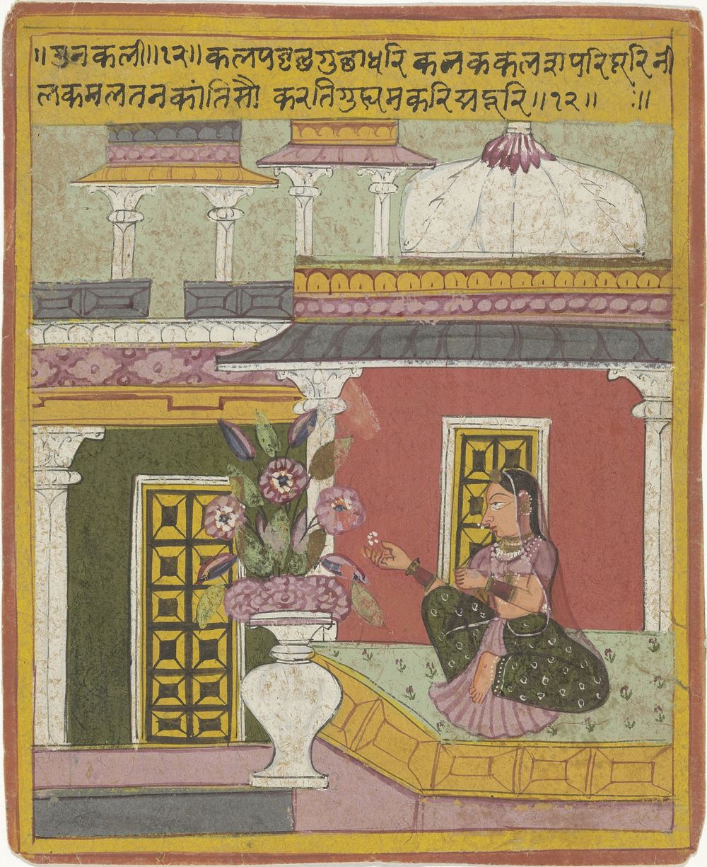 Gunakali ragini (c. 1690) by anonymous