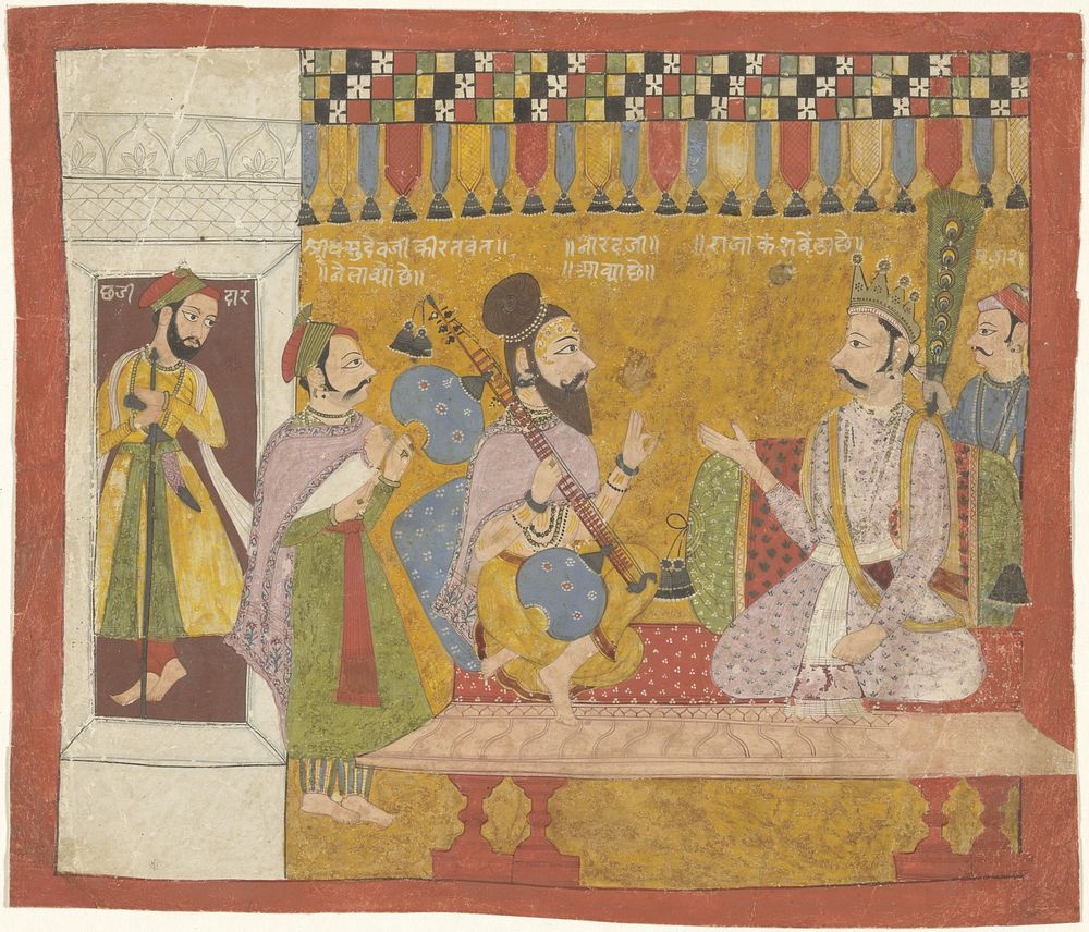 Vasudeva brengt Kritivula naar koning Kamsa (c. 1750) by anonymous