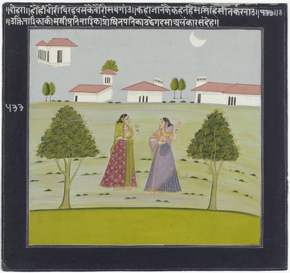 Twee dames in gesprek bij maanlicht (1775) by anonymous