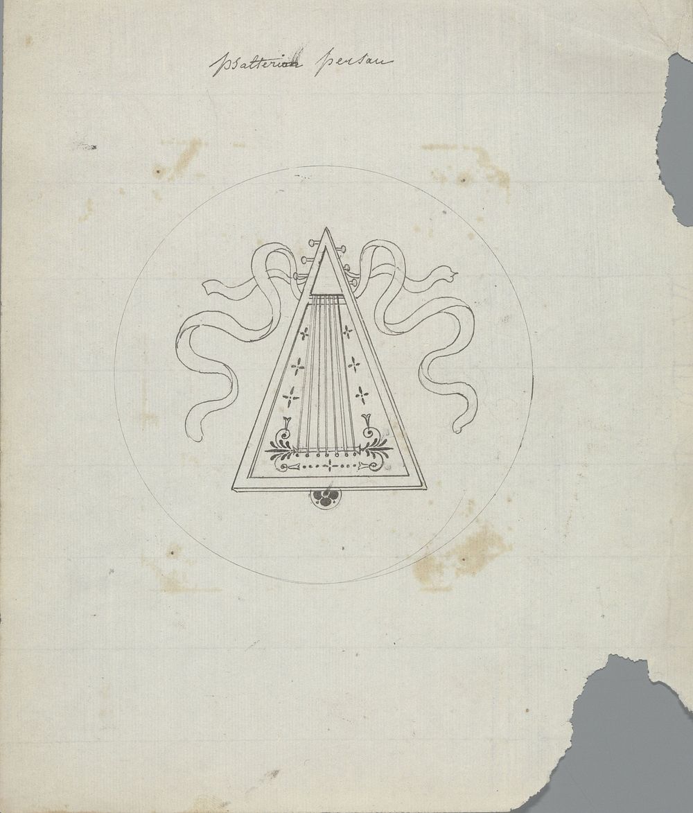 Psalterion persan (in or before 1828) by Pierre Félix van Doren