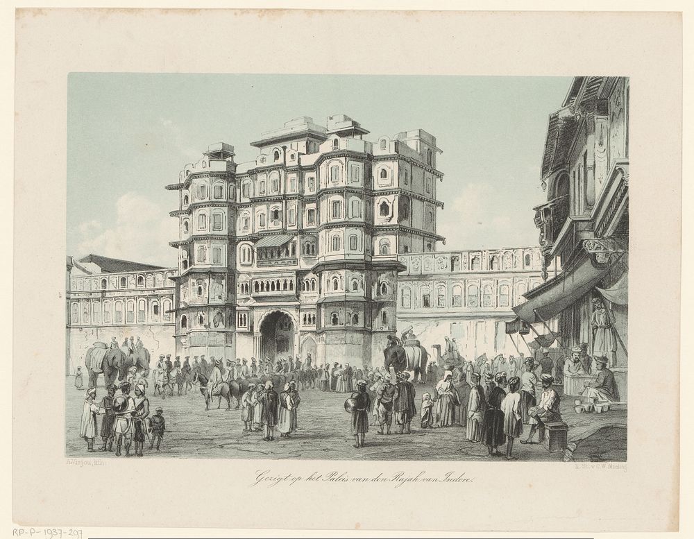 Gezicht op Rajwada paleis te Indore (1847 - 1865) by A Viejou and Koninklijke Nederlandse Steendrukkerij van C W Mieling