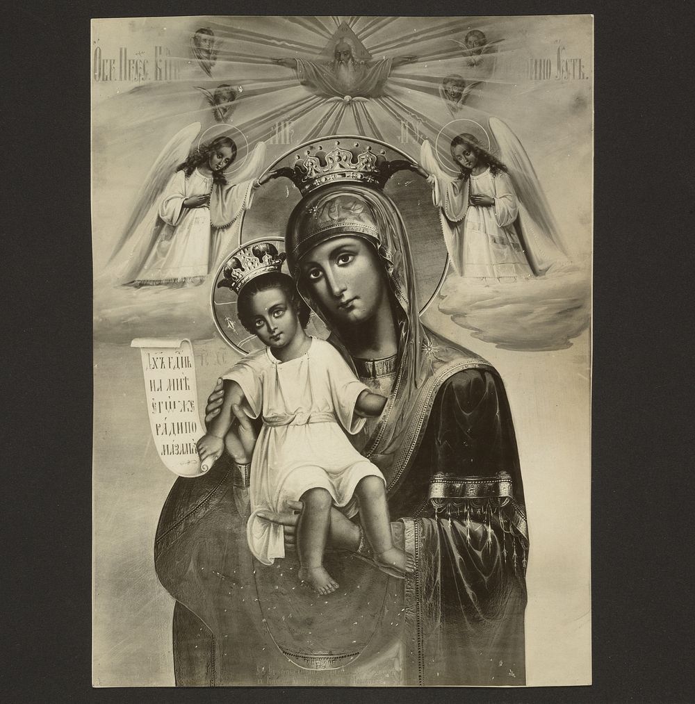 Makarevsky Retreat, Icon of Virgin & Child by Karl Karlovitz Bulla