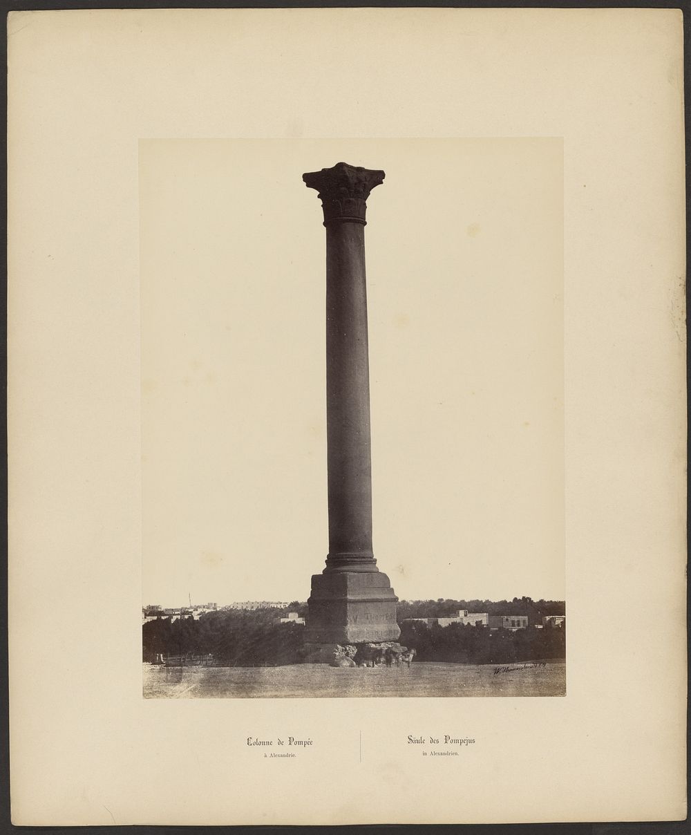 Colonne de Pompee a Alexandrie by Wilhelm Hammerschmidt