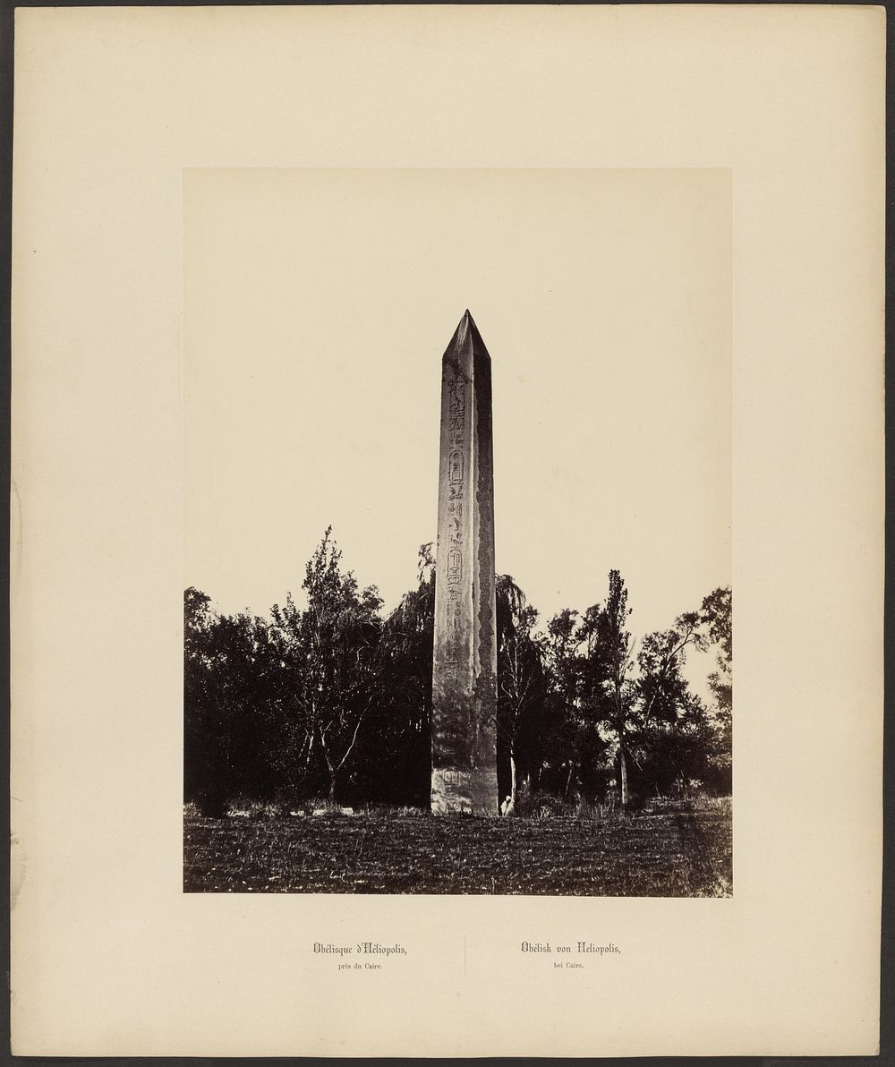 Obelisque d'Heliopolis, pres du Caire by Wilhelm Hammerschmidt