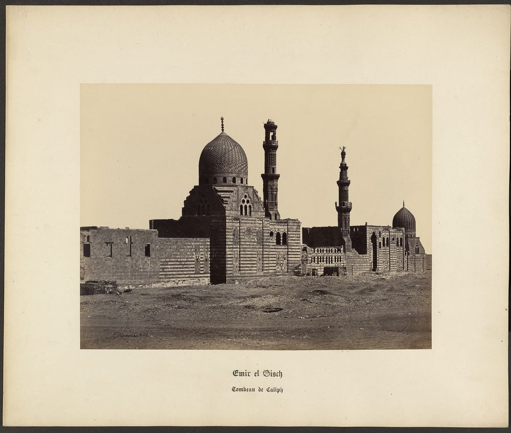 Emir el Gisch, tombeau de Caliph by Wilhelm Hammerschmidt