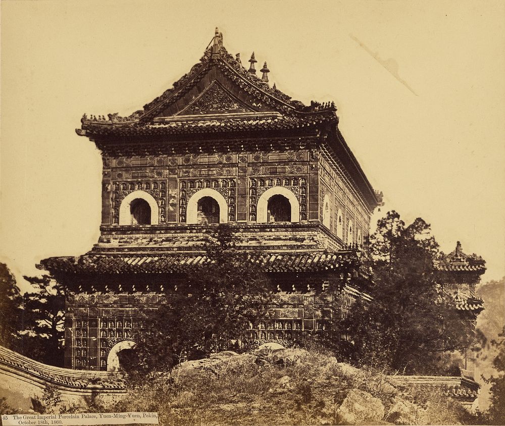 The Grand Imperial Porcelain Palace, Yuen-Ming-Yuen, Pekin by Felice Beato