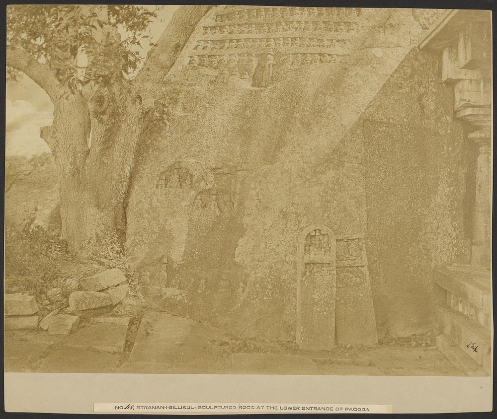 Stranan-i-billikul - Sculptured Rock at the Lower Entrance of Pagoda by Capt Linnaeus Tripe