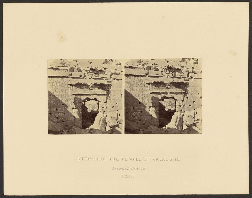 Interior of the Temple of Kalabshe: Second Entrance by Francis Frith