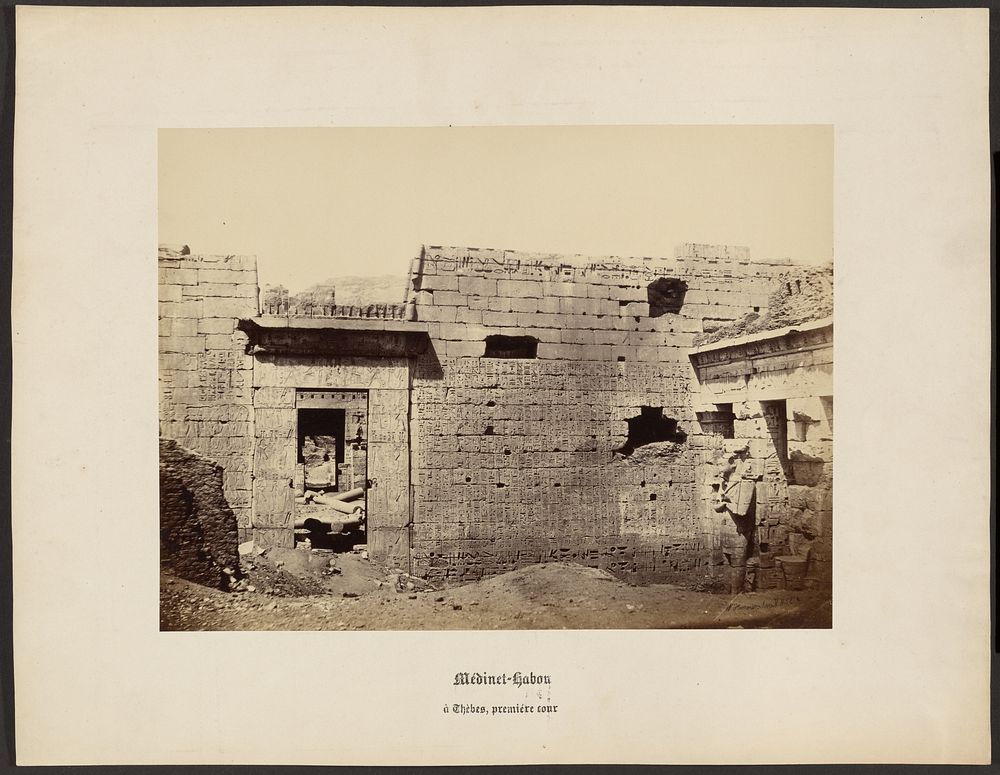 Medinet-Habou, a Thebes, premiere cour by Wilhelm Hammerschmidt